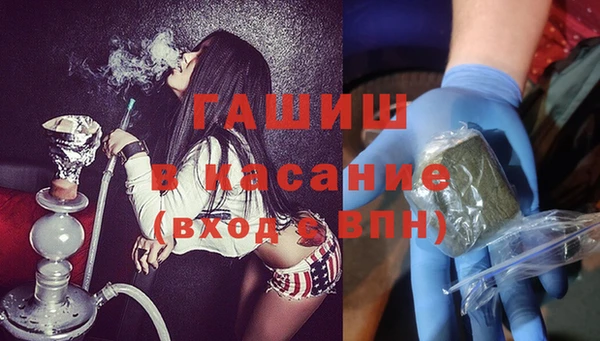 COCAINE Верхний Тагил