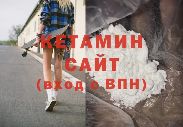 кокс Верхнеуральск